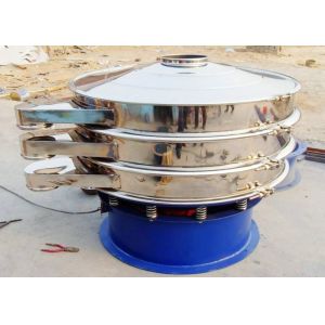Quality 304 Stainless Powder Sieving Machine , Rotary Circular Vibrating Screen for sale