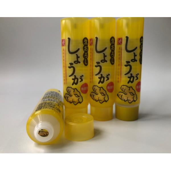 Screw Cap Empty Plastic Cosmetic Tube Face Wash Cream Tube Packaging