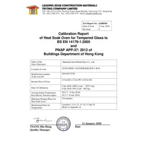 Shenzhen Sun Global Glass Co., Ltd. Certifications