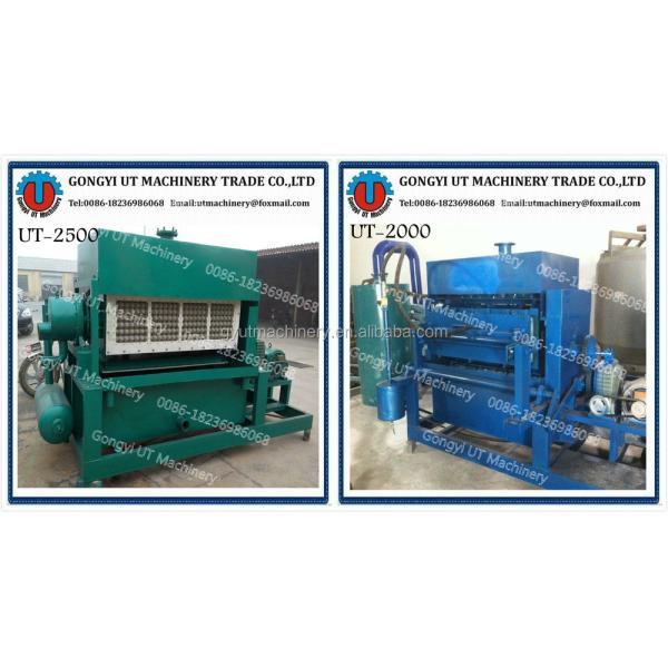 2.8m*1.7m*1.8m Waste Carton Wine Glass Holder Tray Machine for Durable Paper Products