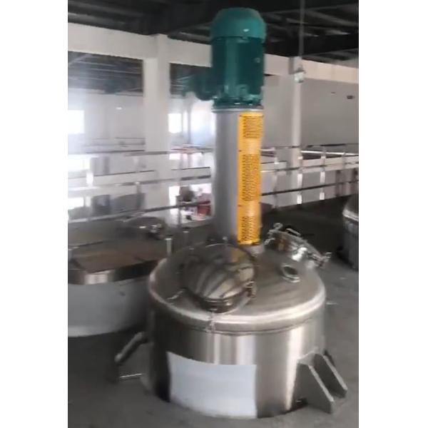 Moveable 500L Mixing Tank Agitator Anticorrosive Multipurpose