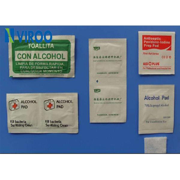 120bags/Min Wet Wipes Packaging Machine OPP Film Alcohol Wipes Machine