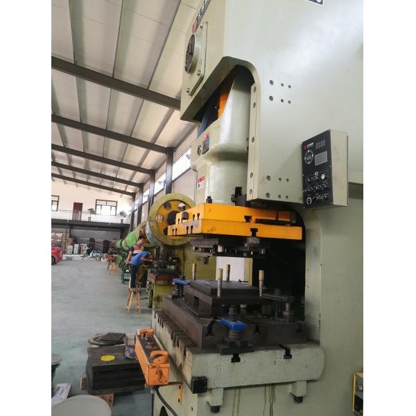 JIUYU CORPORATION LIMITED