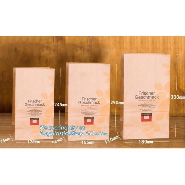 Food Grade Packaging Biodegradable Kraft Paper Rice Paper Bag,1kg 5kg food grade Rice package brown kraft paper packagin