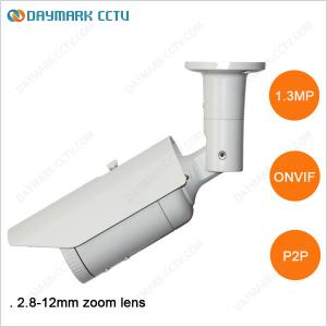 Quality Day and Night HD IP Video Camera 1280*960 Waterproof for sale