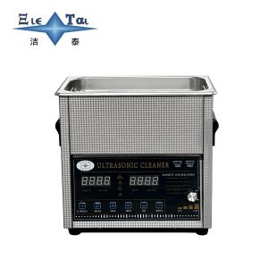 Quality 3L Mobile Phone Ultrasonic Cleaner 50W - 120W Ultrasonic Phone Cleaner for sale