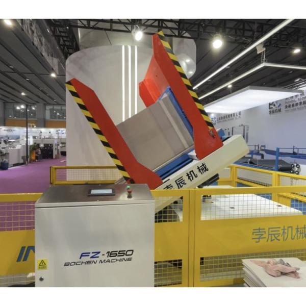 Waste Removal Machine Stack Turner Aligning Adjusting Loosing PT1650