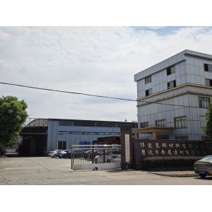 Foshan Nanhai Huashi Decoration Material Ltd.