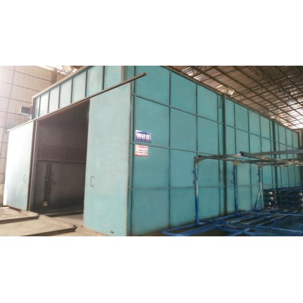 FOSHAN RAD PREFABS COMPANY LIMITED