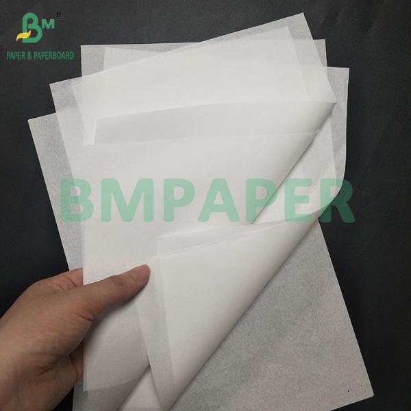 www.bm-paper.com