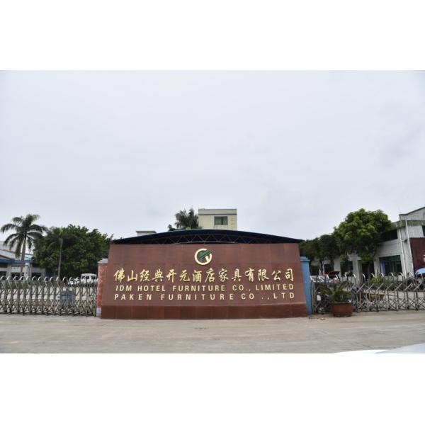 Customize Luxury Villa Furniture Bedroom Furniture&Modern Lovely bed