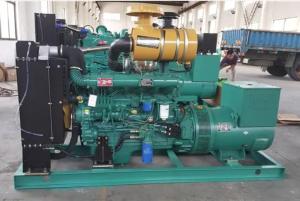 Weichai Engine Open Type Diesel Generator Set With 8 Hours Fuel Base Tank