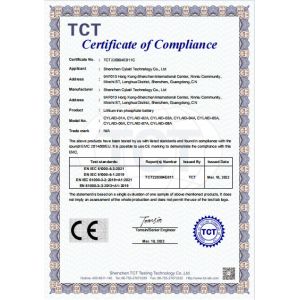 Shenzhen Cylaid Technology Co., Ltd., Certifications