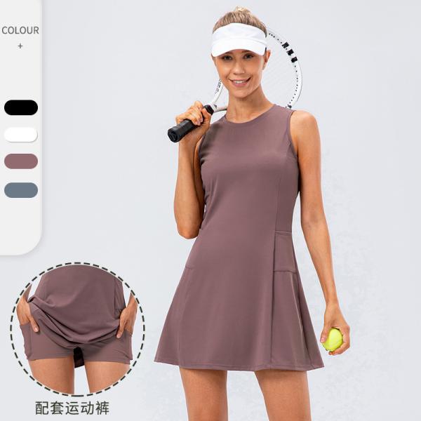 One-Piece Tennis Skirt Yoga Fitness Brocade Naked Feeling Breathable Anti-Slip Casual Golf Sports Skirt Two Sets