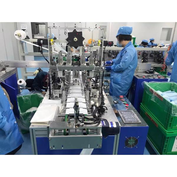 Disposable Automatic Face Mask Production Line