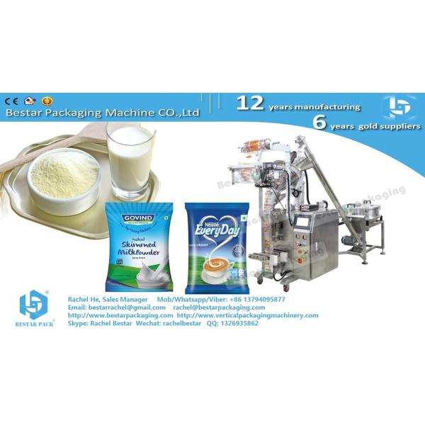 Powder flour 3-side sealing sachet packing machine BSTV-160F