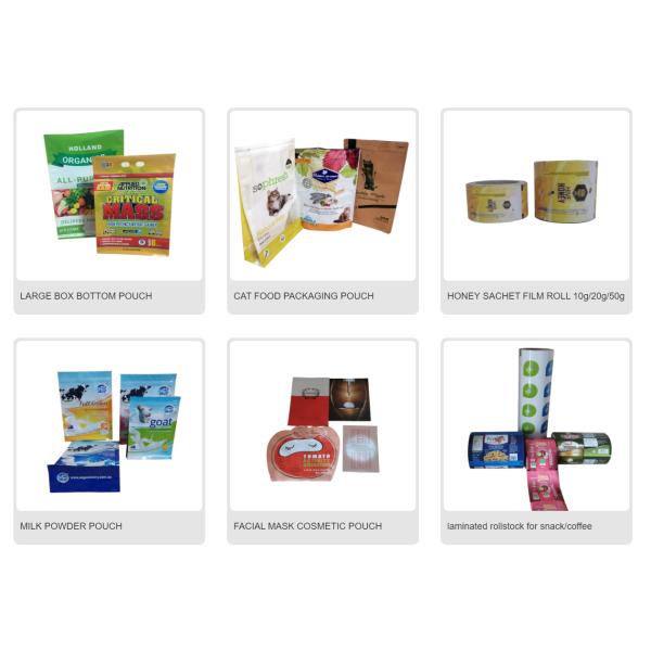 Tea Leaves 70 Micron Tea And Coffee Packaging