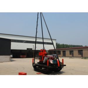 China GK-200 Crawler Hydraulic Crawler Water Well Drilling Rig on sale