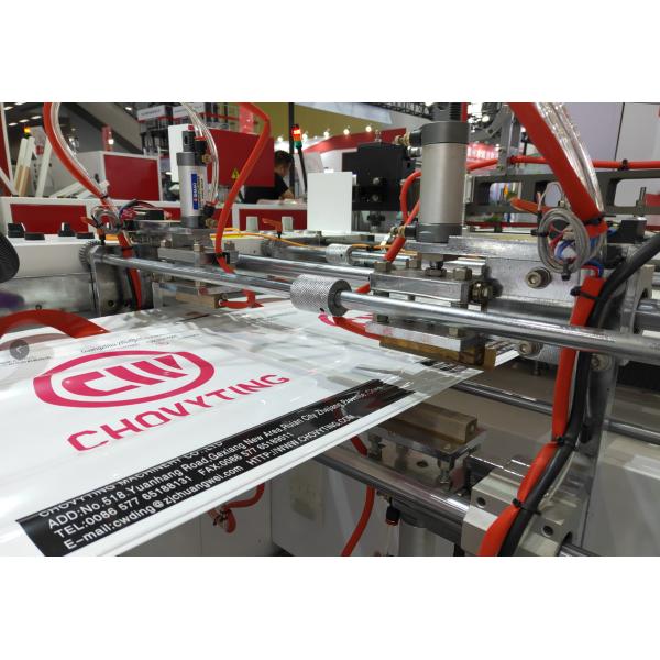 Reusable Shopping Bag Making Machine 70pcs/min Fully Automatic