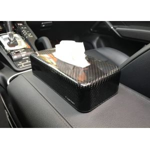 Antioxidant 21*12*5.6cm Glossy Carbon Fiber Tissue Box