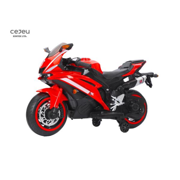 Children 12V4.5AH Ride On Motorcycle With LED Lights Music And Key