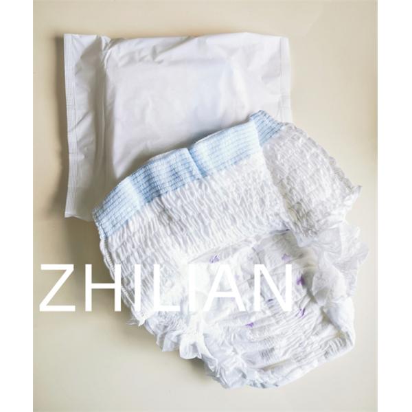 M / L / XL Disposable Menstrual Period Pants Machine 350pcs/min