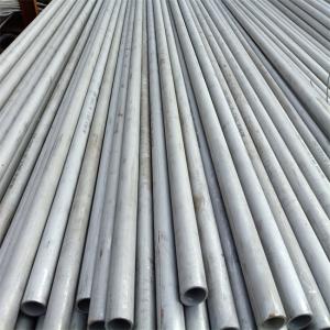 Quality SCH10 Stainless Steel Seamless Pipe for sale