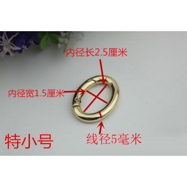 Custom shiny gold plating 25mm zinc alloy metal clips spring o ring hooks for bag