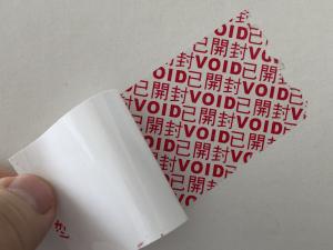 China Custom Void Security Stickers Paper / Vinyl / PET Material OEM / ODM on sale