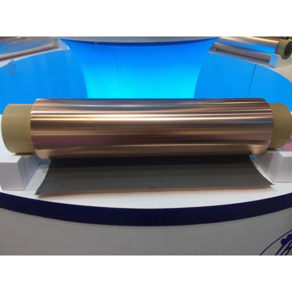 Electrolytic Graphene Thickness 12 Micron Thin Copper Foil