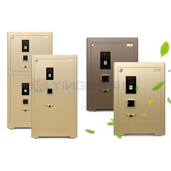 YB/ZY-60 Dual Intelligent Alarm safe deposit box Luxury Smart For Security With 3D Stereo Soft-Roll Leather