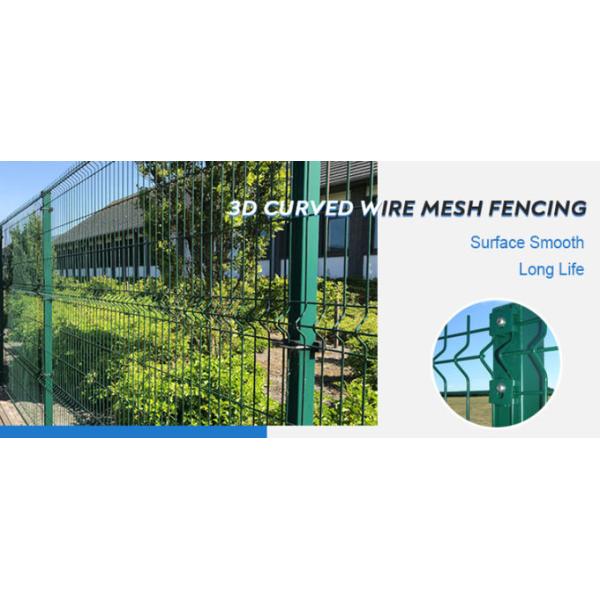 Hot Dip Galvanized 3d Bending Farm 2 Inch By 4 Inch Welded Wire Fence