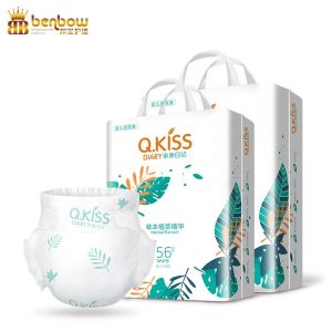 Quality Upgraded Quality Biodegradable Newborn Diaper for sale