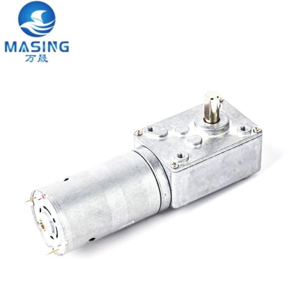 High Torque Worm Gear Motor 12V 24V Volt Micro Electric Brush DC Gear Motor