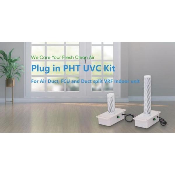PHT UVC Kit for AHU UV Germicidal 254nm UV air disinfection and sterilization for air handling units to fight with covid
