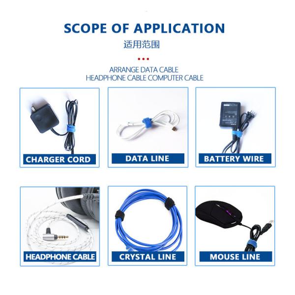 150mm Hook And Loop Cable Tie UV Resistant Customization For Charging Cable