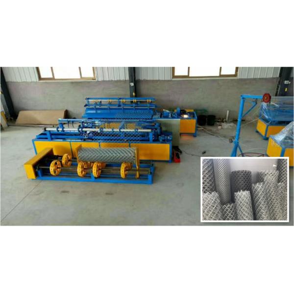 Automatic Single Wire Mesh Machine , Chain Link Fence Equipment 380V/50HZ