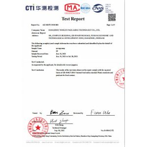 Hangzhou Youken Packaging Technology Co., Ltd. Certifications