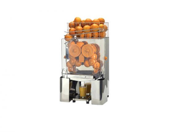 Buy 5kg 120W Commercial Orange Juicer Machine / Orange Juice Squeezer For Shop at wholesale prices