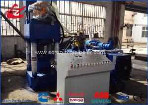 China Metal Briquetting Machines For Press Aluminum Sawdust / Metal Chips / Copper Sawdust on sale