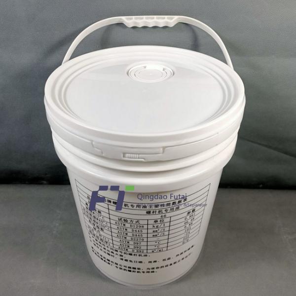 Jaguar Mineral Lubricant Alternative Air Compressor Lubricating Oil