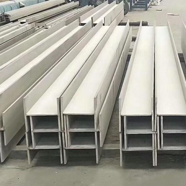 High Strength Hot Rolled SUS304 Stainless Steel H Beam Bar Welded 200*200*10*10*6000