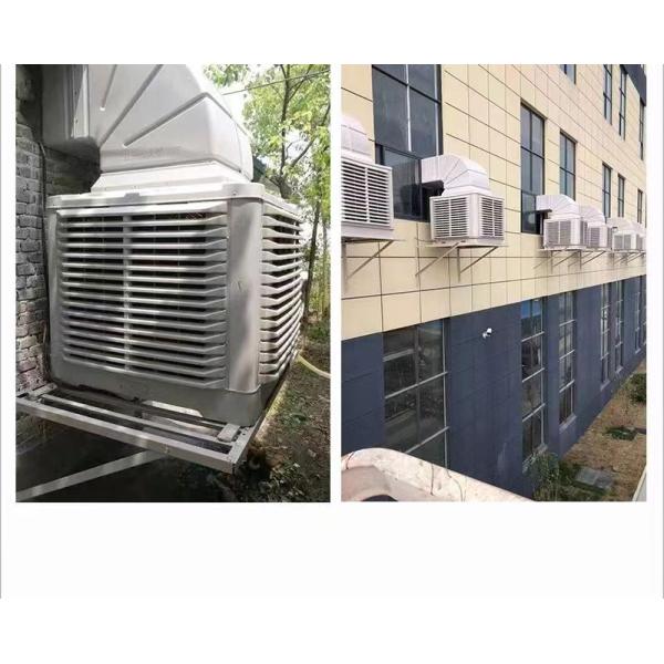 2.2KW Plastic Material Water Evaporative air Cooler Fan for Poultry Farm, Industrial Fan