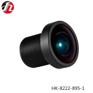China 1/2.3 M12 Camera Lens High Definition With Optical Filter on sale