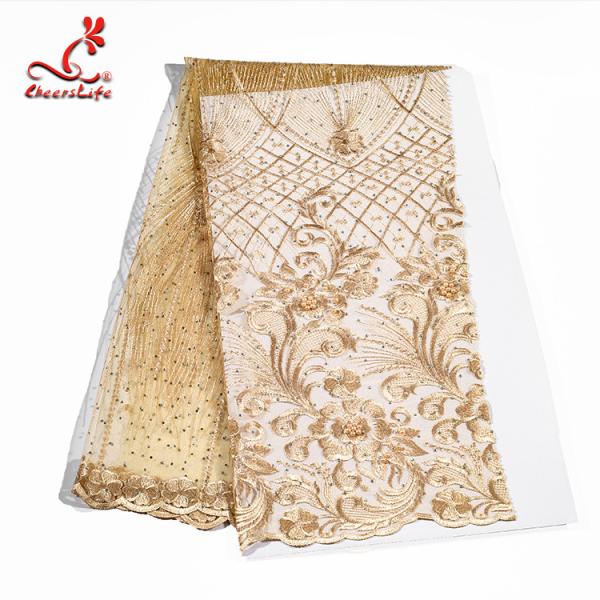 Colorful Beaded Embroidered Lace Fabric For Indian Sarees OEM ODM