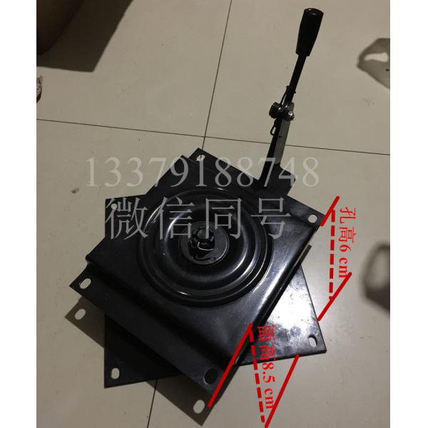 Disc recliner for caravan seat recliner bus seat recliner van seat relicner 35-175 degree for three people seat