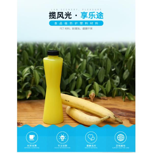 Empty Clear Plastic Bottles , Disposable Clear Pet Plastic Juice Bottle With Screw Cap