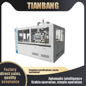 China Automatic Paper Bowl Making Machine CHJ-G Low Energy on sale