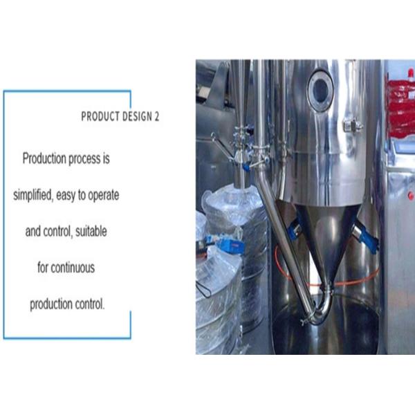 Q235A Steel 50kg/H Centrifugal Spray Drying Machine High Speed