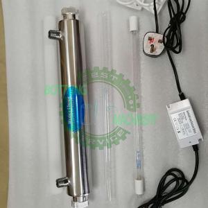 UV / Ultraviolet Lamp Sterilizer For Water Purifying Machine